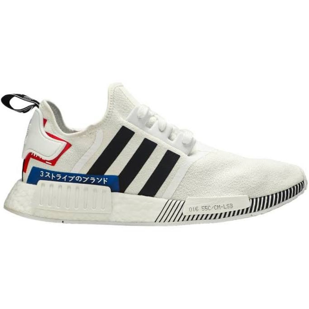 Adidas Nmds R1